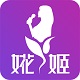 婲姬变声器v1.12