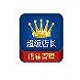 超级店长v1.5.27
