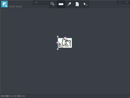 MarkMark