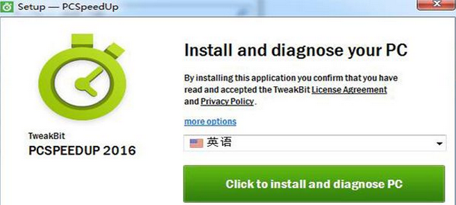 TweakBit PCSpeedUp